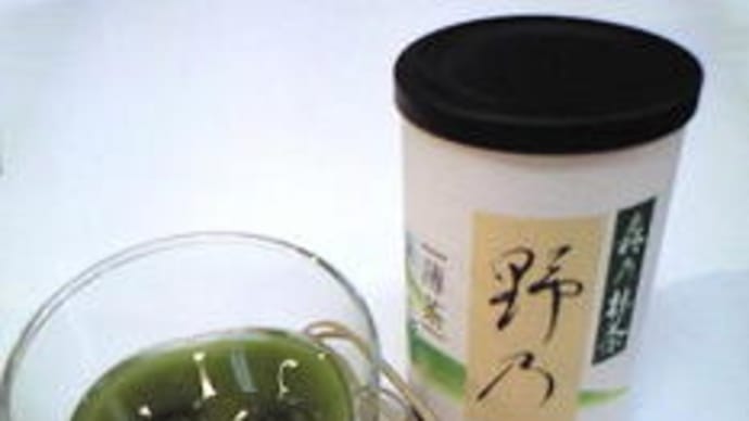 シャカシャカ抹茶！