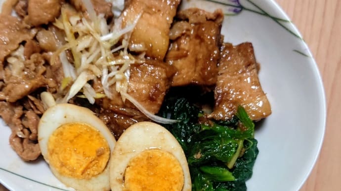 豚かたまり肉のトロトロ