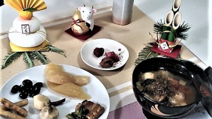 おめでとう！リハーサル・・！