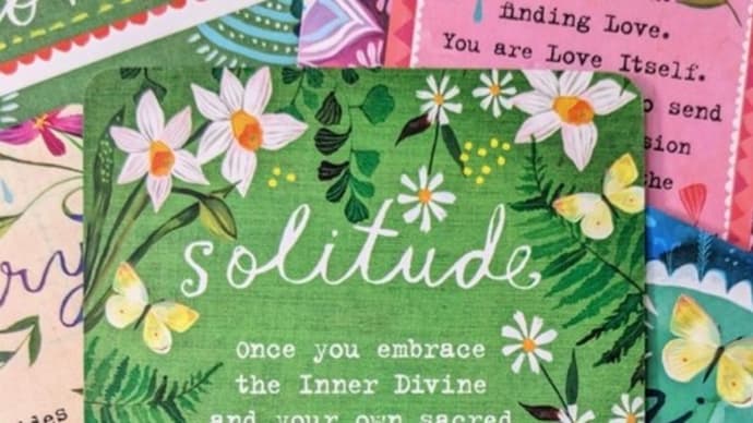 solitude