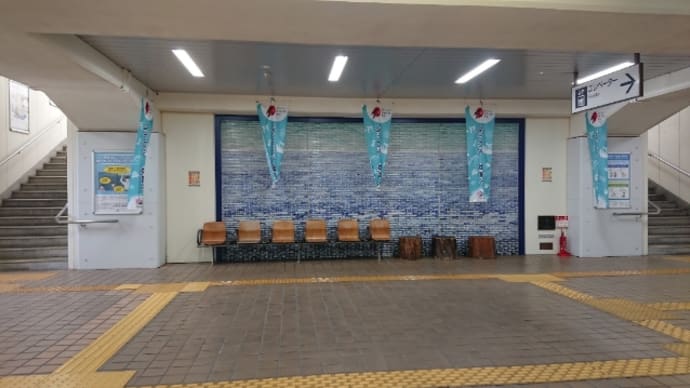 陸奥国一之宮塩竃神社に参拝@梅雨蹴散らし行くぜ❗初東北