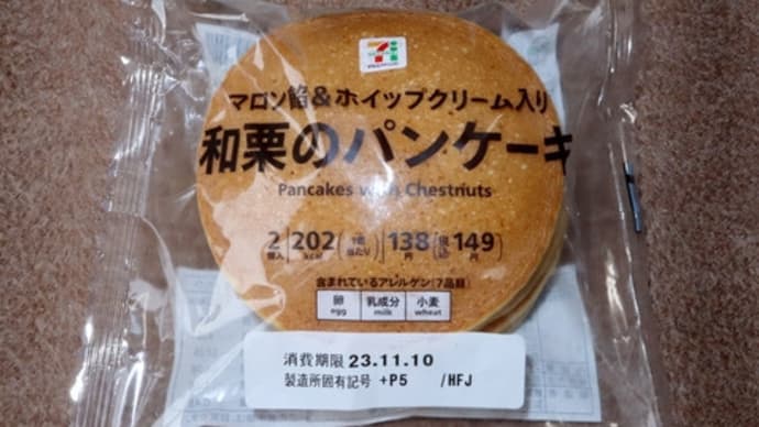 ★【便利商店麺麭】パスコ　和栗のパンケーキ(P5)