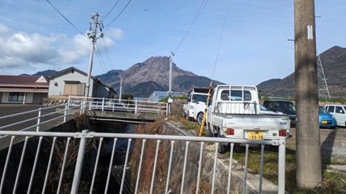 Pesceco ペシコ