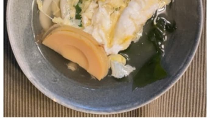 ごまめ自家製うどん・1392~2025.04.27