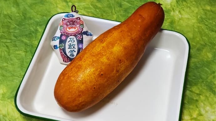 沖縄のきゅうり🌺モーウィで2品