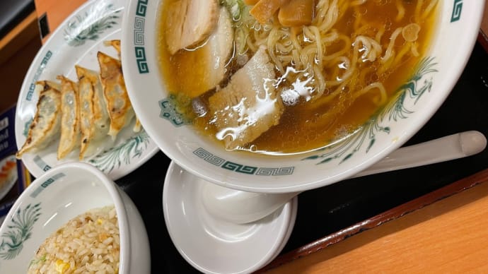 日高屋