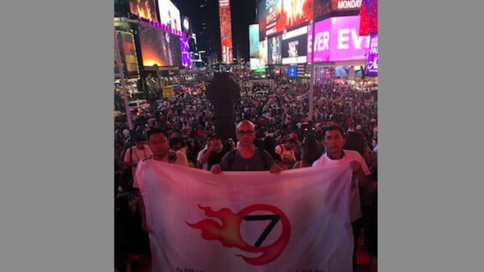 中国の「709事件」8周年 在米華人が米国で支援集会「迫害はまだ続いている」