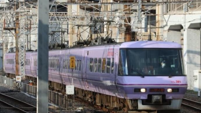 岡山の列車(最終日スーパーやくも色特急やくも)