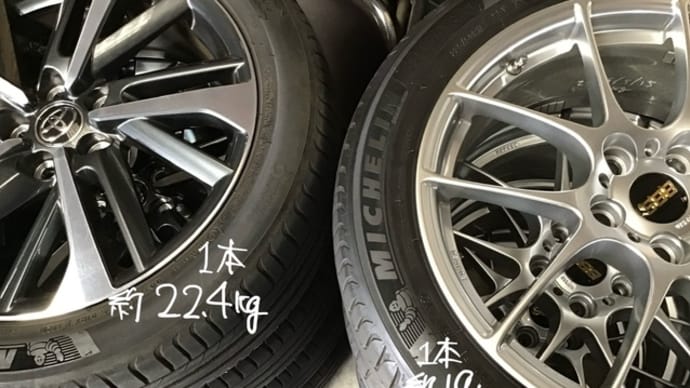 乗り比べ体感試乗会