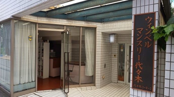 2023年1月27日(金曜日)の空き室状況