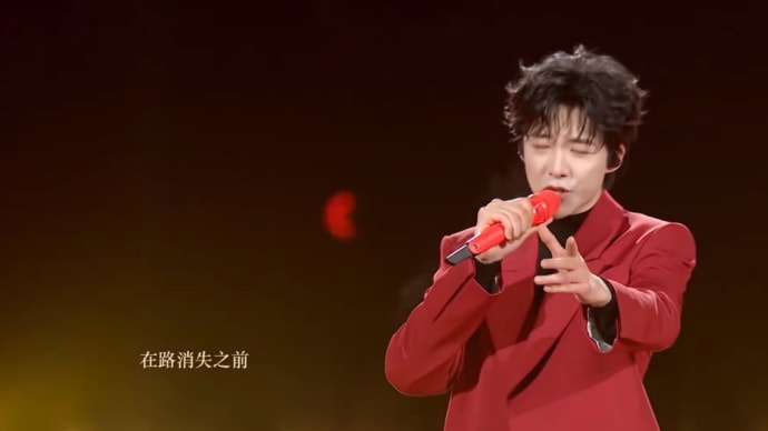2024/12/30 刘宇宁『央视跨年晚会』