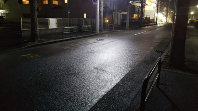4時間の足止め