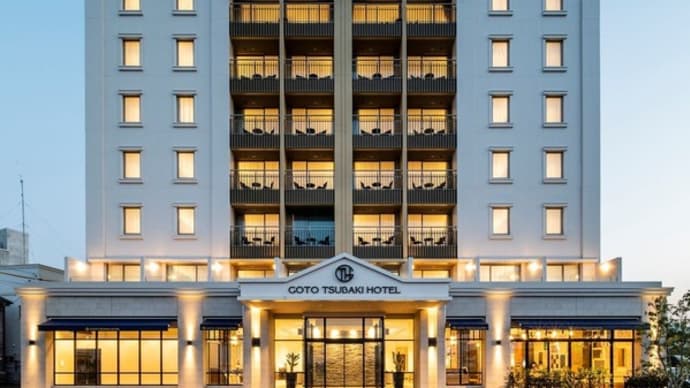 「GOTO TSUBAKI HOTEL」9月に福江島へ
