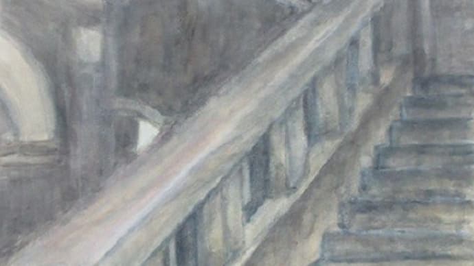  楽描き水彩画「ちょうど90歳。名古屋市役所本庁舎の階段」