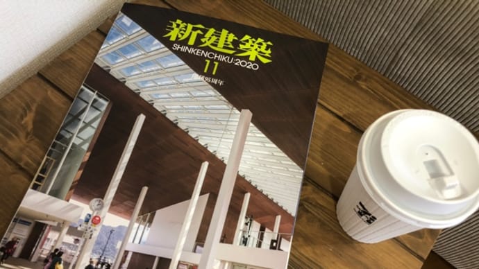 Plan_B、見付からなかった〜