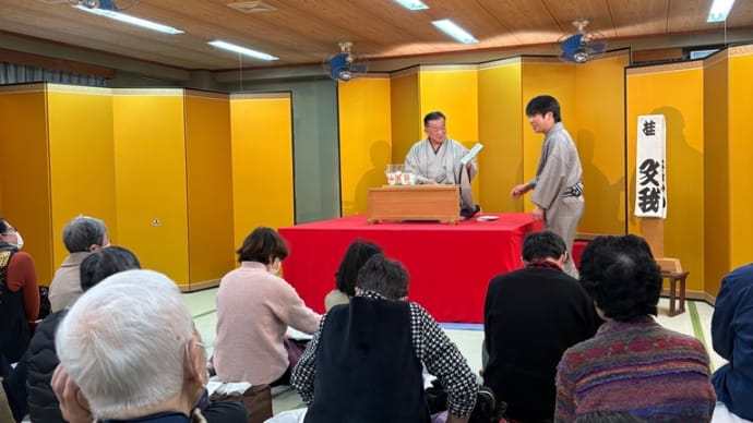 桂文我落語会