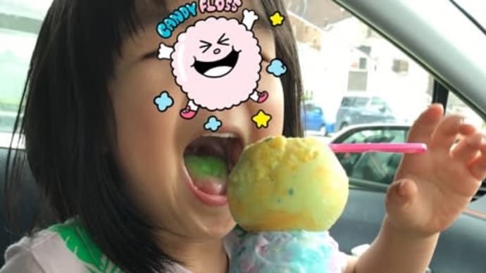 八百万の神なら 絶対にいると信じるのですが