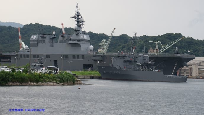 【G3X撮影特報】舞鶴展示訓練前夜,北吸岸壁に憩う護衛艦ひゅうが・あたご・ふゆづき(2022-07-15)