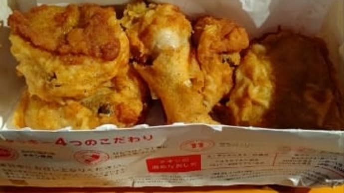 DAY947:ジャンキーフード祭り