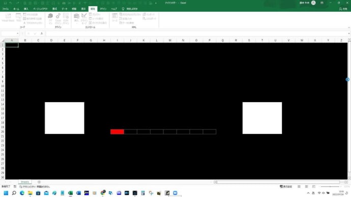 エクセル・EXCEL・VBA・マクロで息抜き・牛丼チャンネル