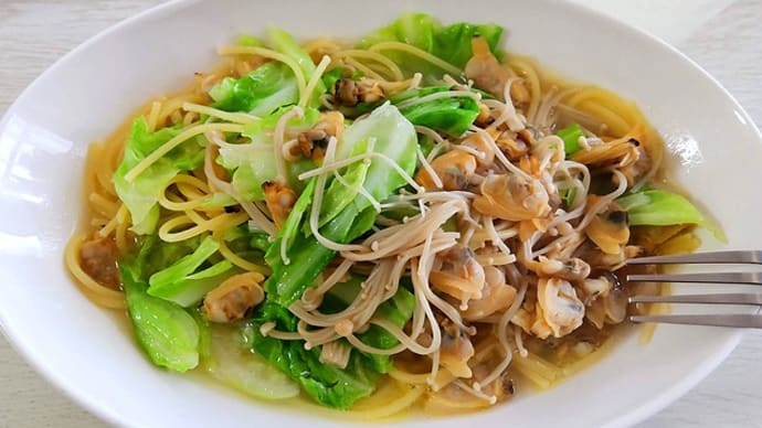 7月28日 あさりとキャベツのスープパスタ&豚キャベ定食。