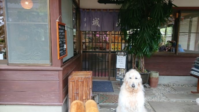 茶房城山とトランプベーカリー