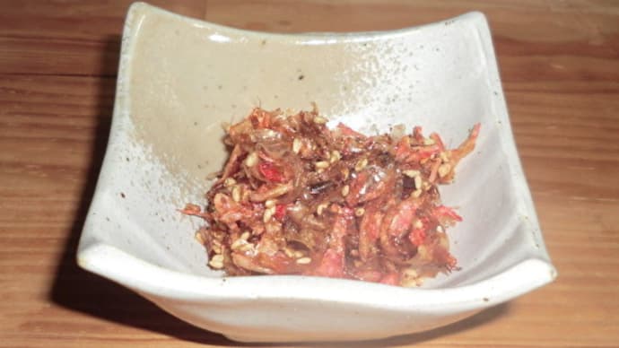 酒の肴『簡単!エビの佃煮』簡単レシピ