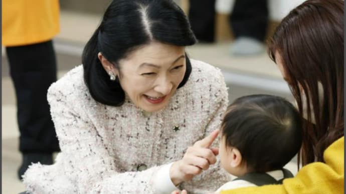 12日ー2 紀子さま 山梨県中央市子育て支援センター視察