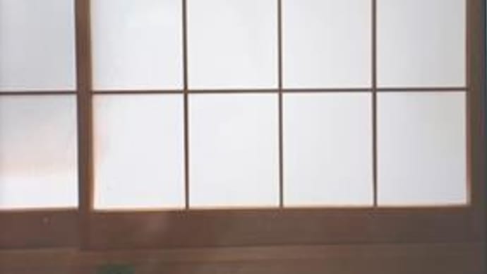 20200523皐月④のデ稽古その壱 大津袋
