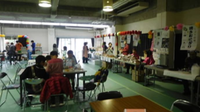 公民館まつり