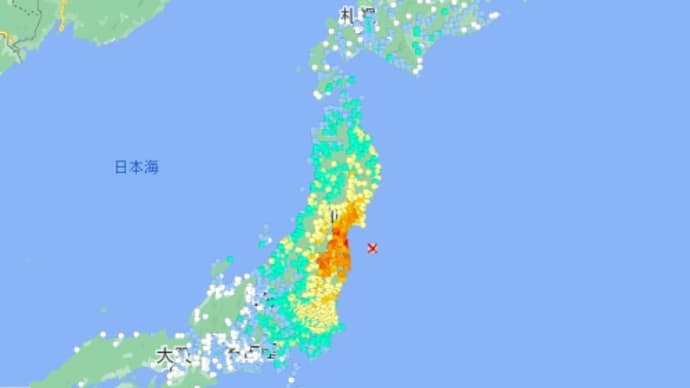 久々に大きい揺れにビビる、通りすがり〜の〜くま🐻