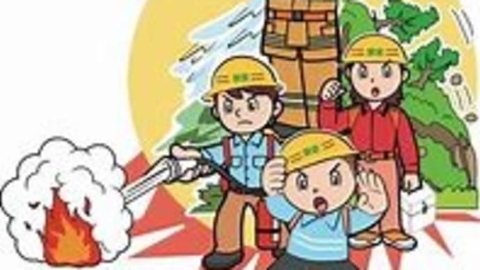 【自民党総裁選】決選投票に誰が残るかズバリ予測!自民党員票がカギ!安倍政権誕生の足場「創成日本」中曽根弘文会長代行が高市選対本部長!安倍氏の後継者は高市氏!( `ー´)ノ