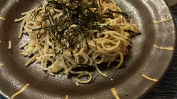 なぜかおいしい