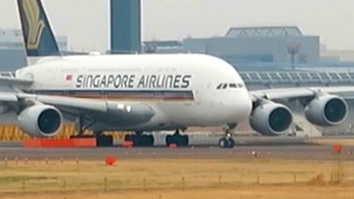 シンガポール航空 エアバス A380-800