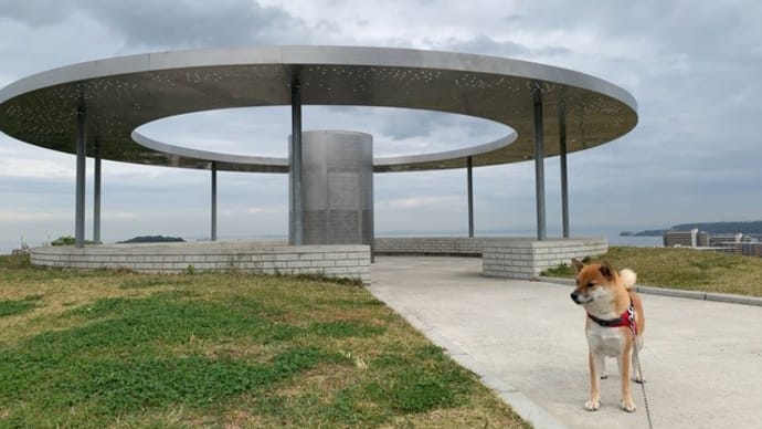 平和記念公園のモニュメントの軸は『平和』だった
