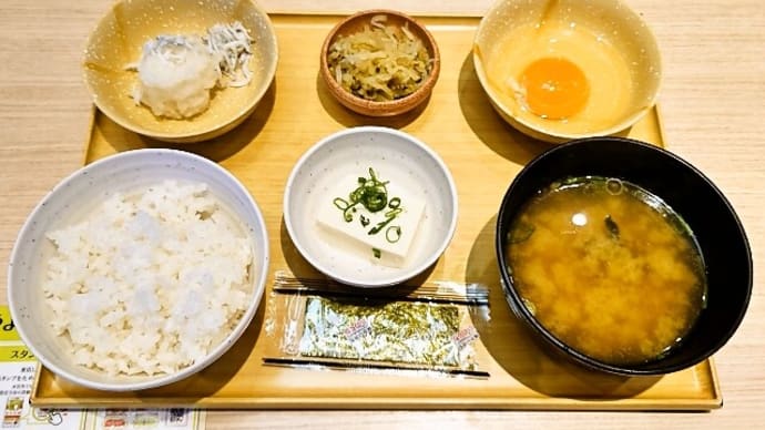 やよい軒（茅場町店）でしらすおろし朝食（2024年11月22日）