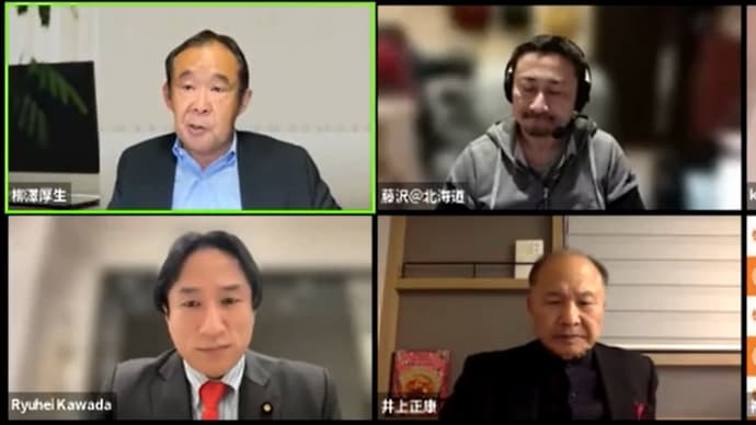 マスクはパンツより汚い