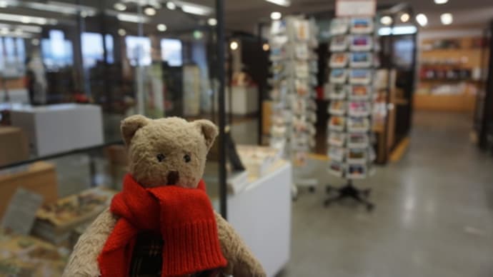 素敵な旅の思い出の品が見つかる「京都ハンディクラフトセンター」。京のだし文化を伝えるだしのフロートも人気