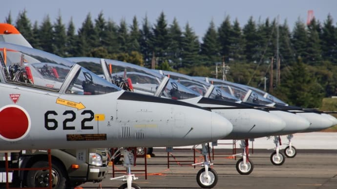 入間航空祭2024