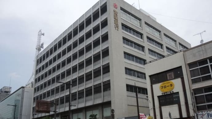 水戸に本店がある常陽銀行の文化貢献(2)