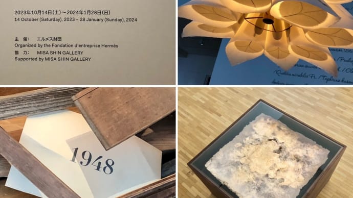 エコロジー:循環をめぐるダイアローグ ダイアローグ1 「新たな生」崔在銀 展