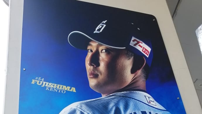 07/02 バンテリンドームナゴヤ 中日ドラゴンズvs阪神タイガース