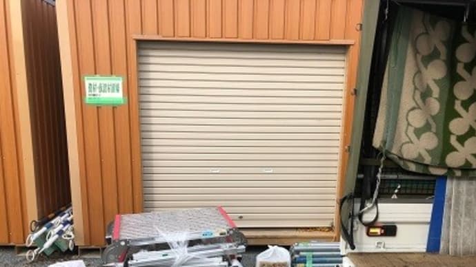 群馬県伊勢崎市への緊急輸送