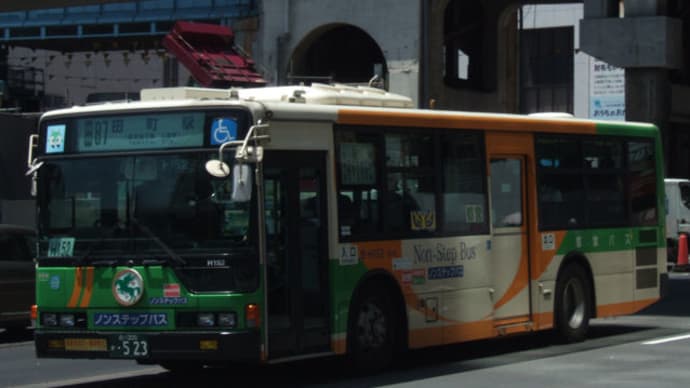 B-H152
