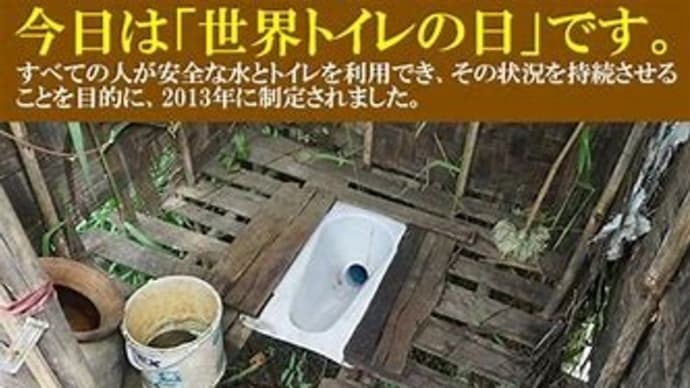 【高市早苗が遂にキレたぁ!怒りポスト連発!『まるで私が謀反を起こしたかの様な発言』俺達の高市早苗を守れぇ!】
