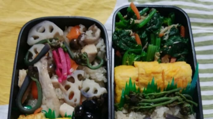 今日の弁当