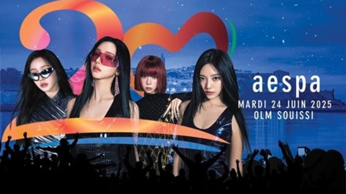 aespa to participate in African music festival "Mawazine"