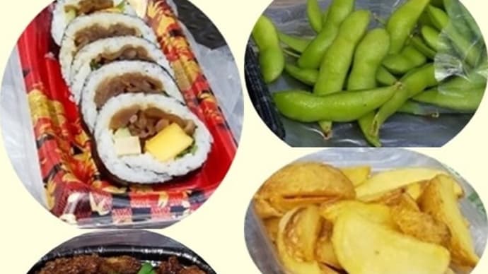 秋 ・刻々 妹と再会