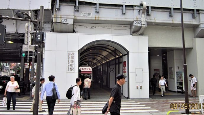 JR御徒町駅のあたり