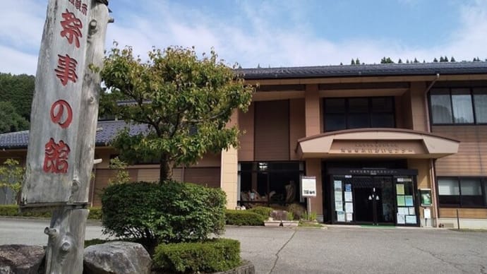 牛に惹かれて河合谷参り。
